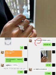 -Cindy Jewelry·钻戒·彩色宝石