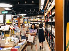 -西西弗书店&矢量咖啡(凯德晶萃广场店)