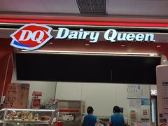 -DQ·蛋糕·冰淇淋(五棵松万达店)