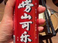 -KŌNG胶东小馆·酒馆(华熙店)