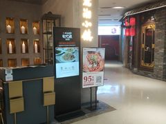 -麓湘小镇(开福万达广场店)