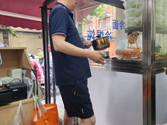 -万寿斋(山阴路店)