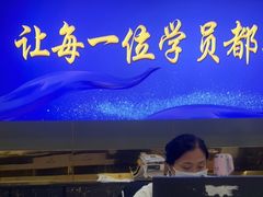 -白云驾校(樟树林校区)