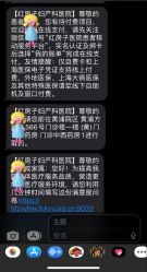 -复旦大学附属妇产科医院(黄浦院区)