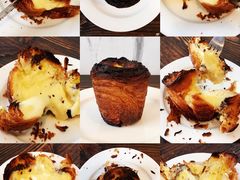-Keong Saik Bakery