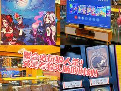 -火星工厂·桌游·团建聚会·轰趴馆(厦滘店)