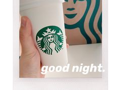 -星巴克(北京三里屯SOHO一店)