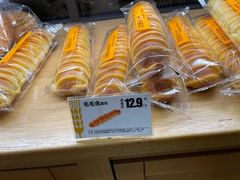 -金凤成祥(五棵松二店)