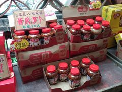 -五邑人家(江门店)
