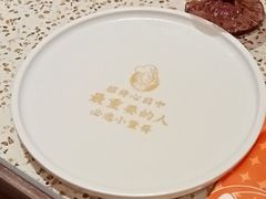 -小董哥烤串·爆汁大油边(故宫店)