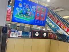 -红星美凯龙北京至尊MALL(东四环中路店)