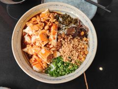 -多味居(剪子巷店)