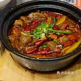 砂锅雄起！