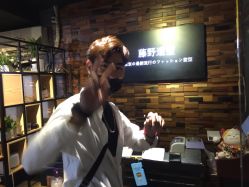 -藤野造型