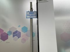 -杭州口腔医院(城西院区)
