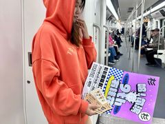 -杉杉奥特莱斯广场(哈尔滨店)
