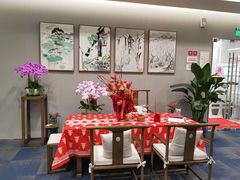 -招商银行(北京三里屯支行)