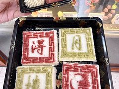 -得月楼·省级非遗·传统苏帮菜(观前店)