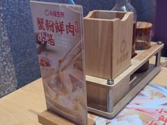 -小杨生煎(周浦万达店)
