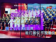 -星聚会KTV X Party(上海真如中海环宇城店)