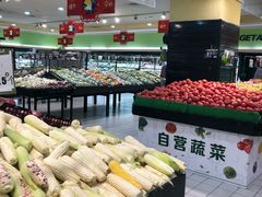 -北京华联生活超市(北京常营店)