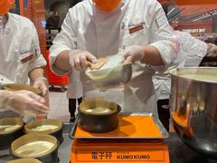 -KUMO KUMO甜品·冰淇淋(深圳壹方城店)