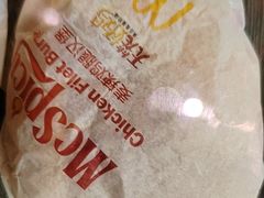 -麦当劳(漳州二路店)