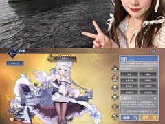 -阿芙乐尔号巡洋舰