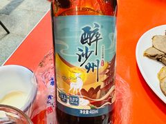 -沙州食驿·非遗小吃夜市