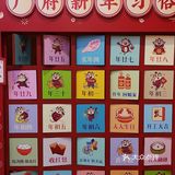 点都德