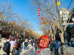 -北京前门大栅栏