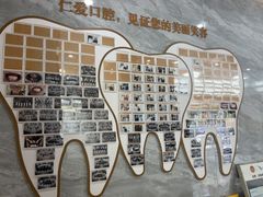 -上海仁爱医院口腔科 · 种植