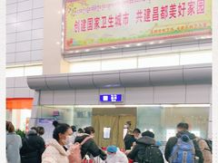 -昌都邦达机场