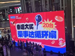 -KINGKOIL金可儿床垫(北五环红星美凯龙店)