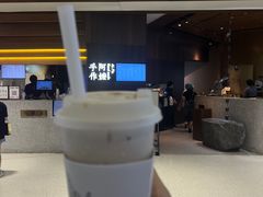 -阿嬷手作(深圳万象天地店)