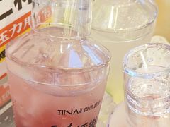 -缇纳甜妮·西餐·甜点(商字店)
