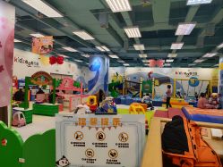 -莫莉幻想儿童乐园(三河燕郊永旺店)