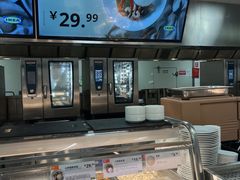 -宜家·瑞典风味餐厅(北京西红门店)