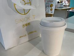 -西檬树SIMON·T轻奢蛋糕(大东方Max店)