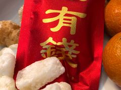 -广交会威斯汀酒店