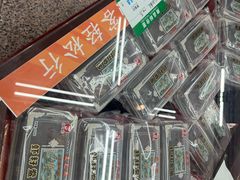 -采芝斋评弹茶馆(观前街店)