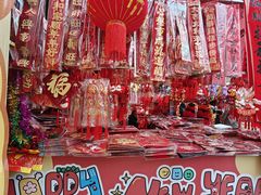 -西北轻工批发市场