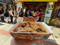 牛杂-老day牛杂(官也街总店)