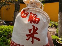 -鸡鸣寺