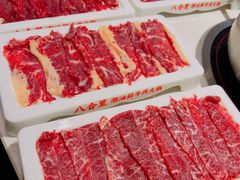 匙肉-八合里潮汕鲜牛肉火锅(上海汇智广场店)