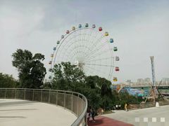 -水上乐园·欢乐世界