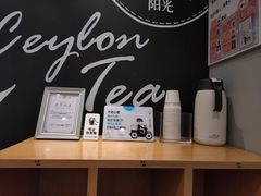 -卡旺卡(黄山黎阳in巷店)