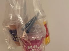 -南澳岛打卡果汁冰公司