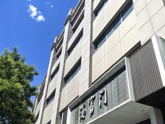 -海富门·带鱼·淮扬菜·粤菜(甘家口店)