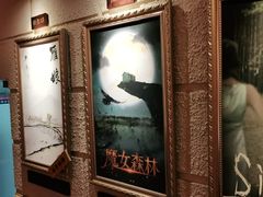 -逃脱反斗城沉浸剧情密室(北京路店)